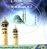 authentic islamic pdf books Direct Download to your  smart phone or other mobile device